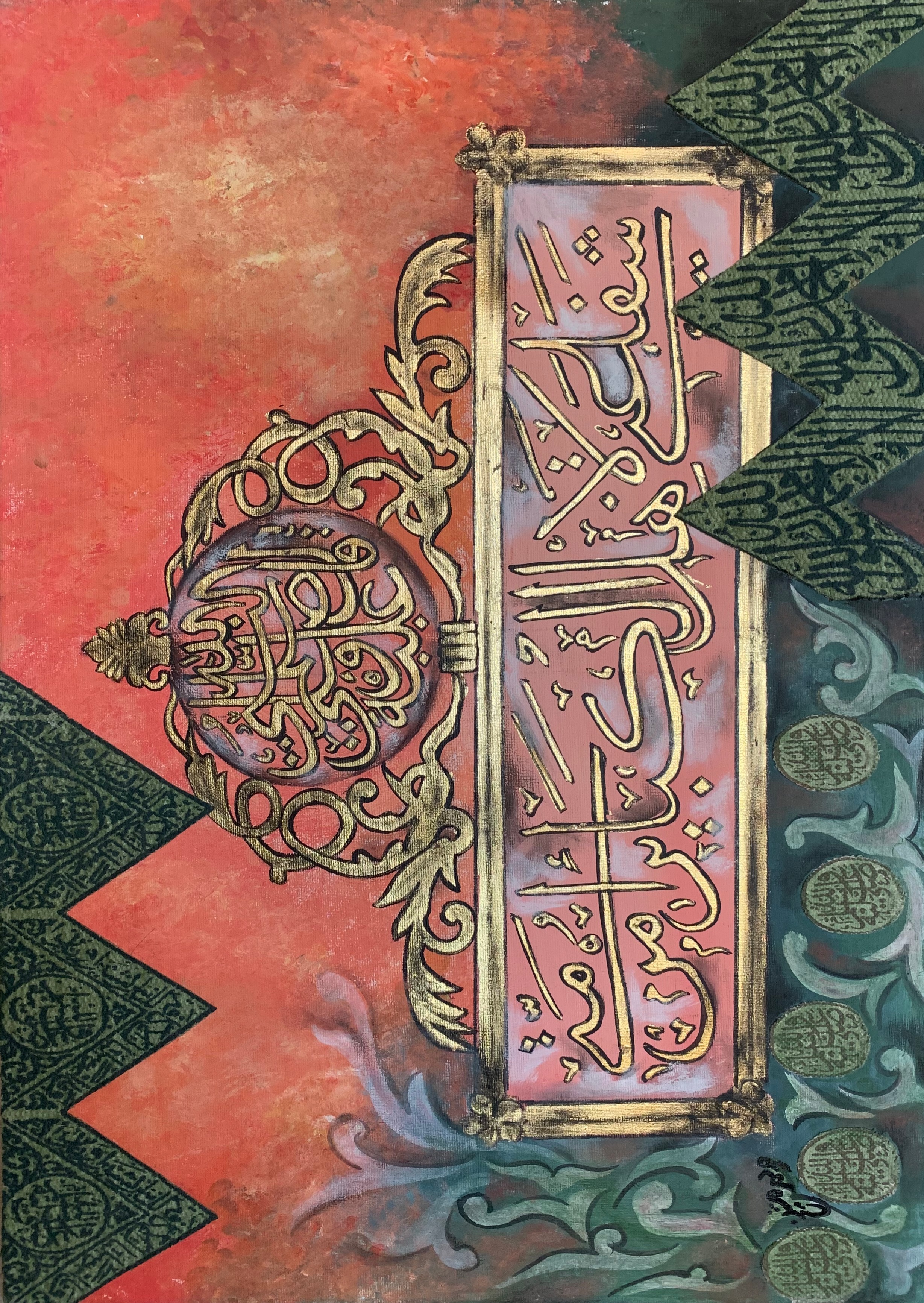 بورتريه أنثوي