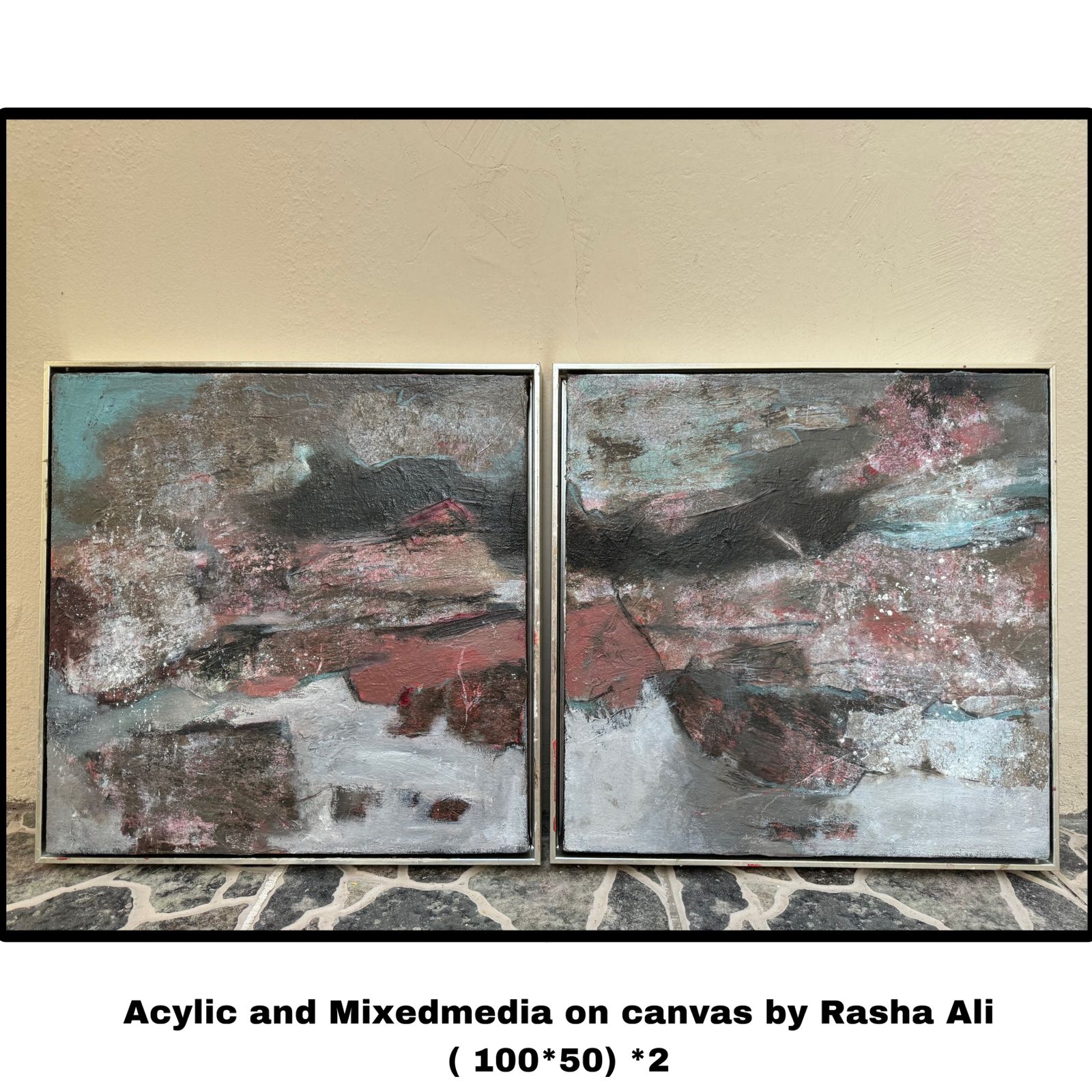 بورتريه إنساني